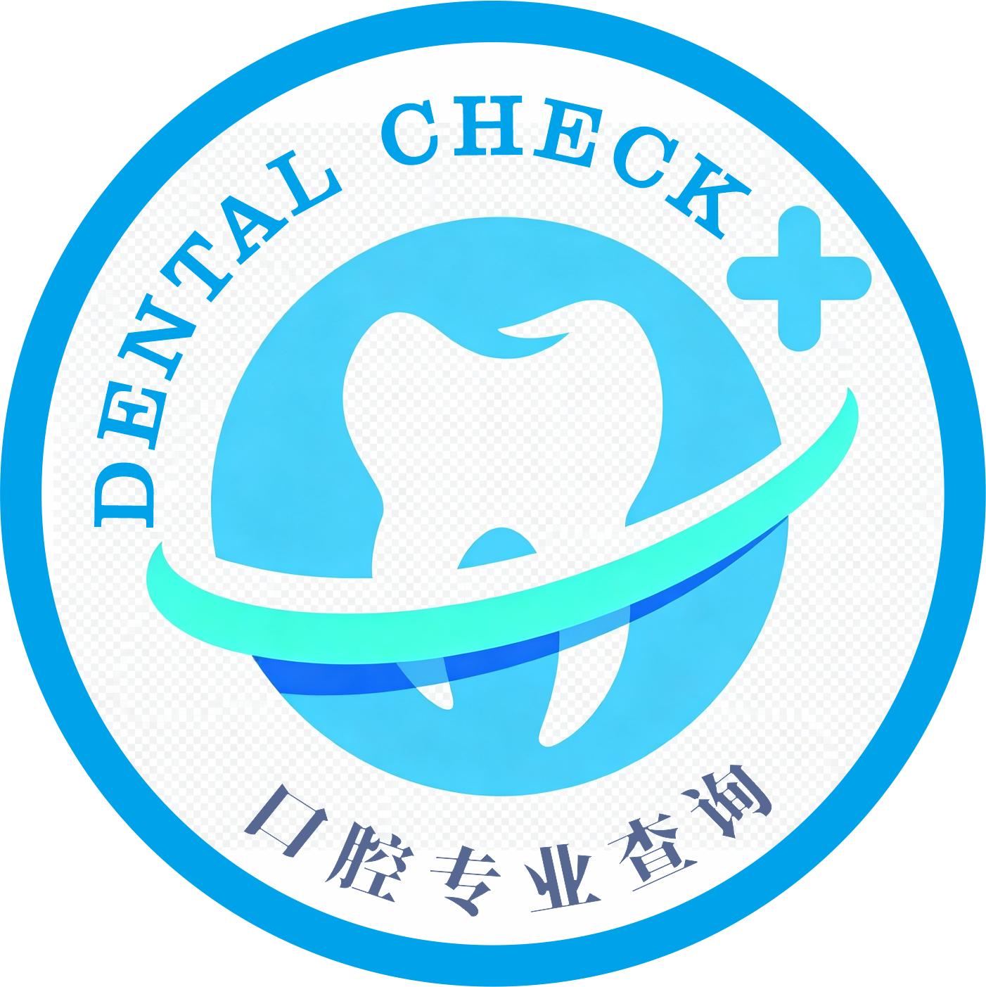 牙查查权威口腔查询平台